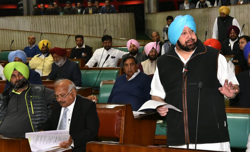Punjab CM Rules Out Arbitrary Action