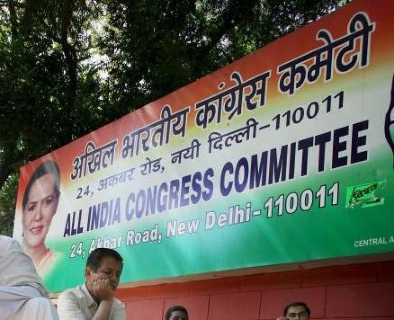 AICC