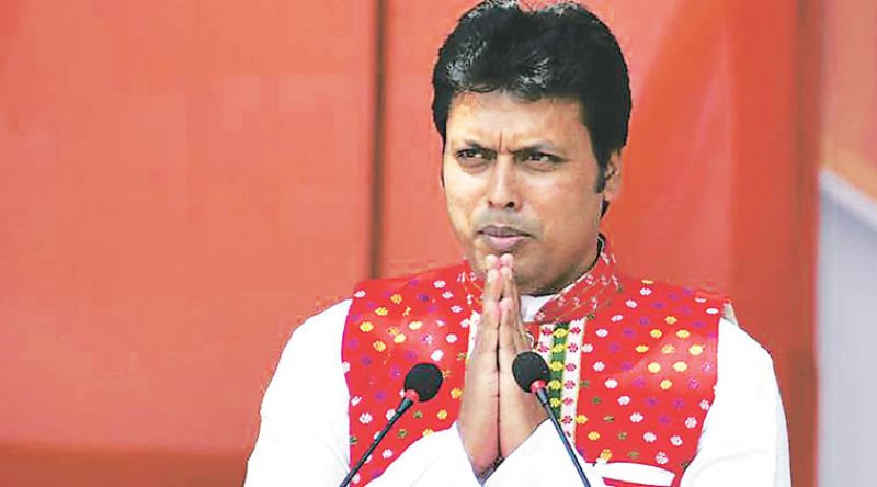 Biplab Deb