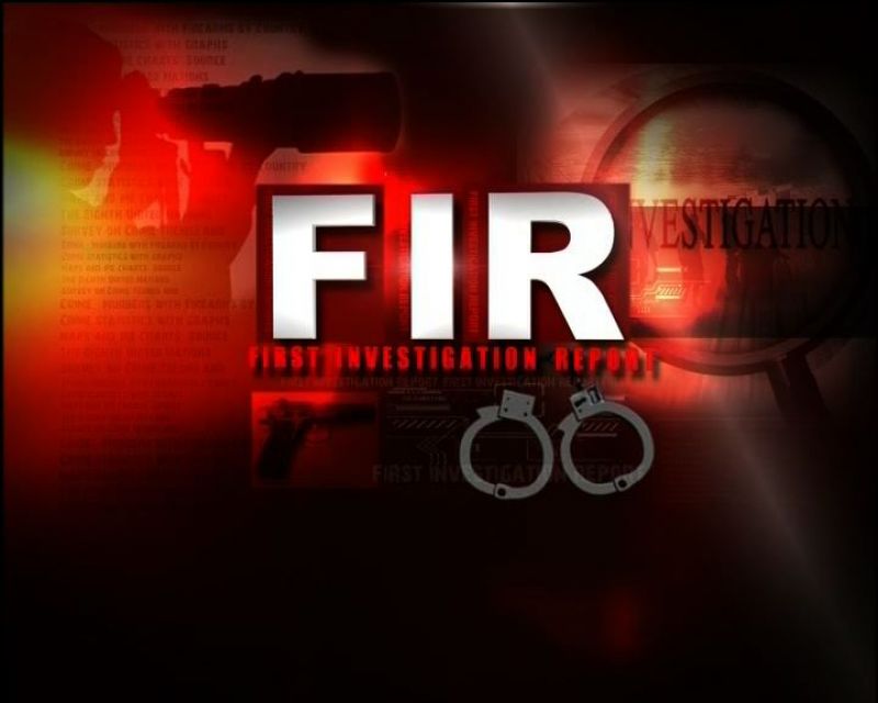 FIR