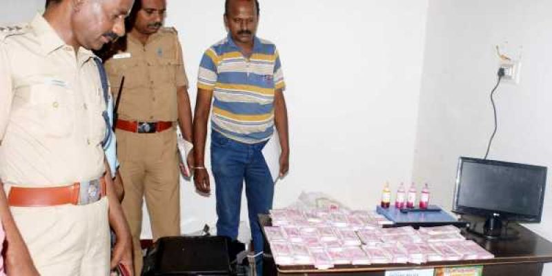 Fake notes with a face value of Rs 1 crore were seized 