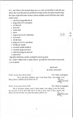 /media/thumb/41b4f9e25a7846ec38a5a2959914441d2b1545d0-rs-img-thumb.jpg