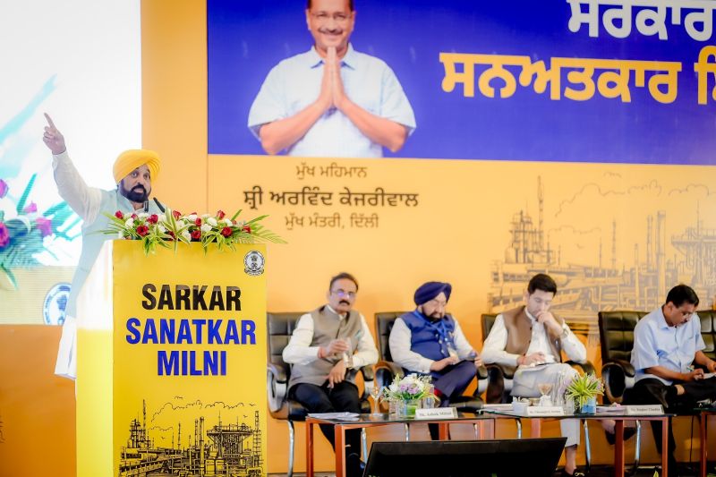 Punjab Chief Minister Bhagwant Mann and Delhi CM, AAP Convener Arvind Kejriwal Held Discussions with Industrialists in Ludhiana. They reiterated the commitment to provide comfortable environment to the industries in the state.
