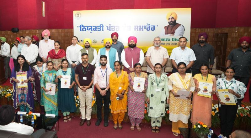 CM Bhagwant Mann Handed over Appointment Letters to 427 Newly Appointed Candidates