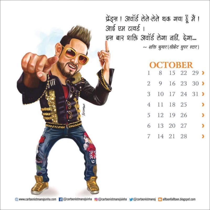 Cartoonist captures Aamir Khan’s memorable characters in a calendar