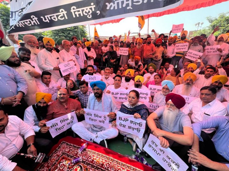 Punjab's AAP Ministers, MLAs & Workers Staged Protest against Sanjay Singh's Arrest