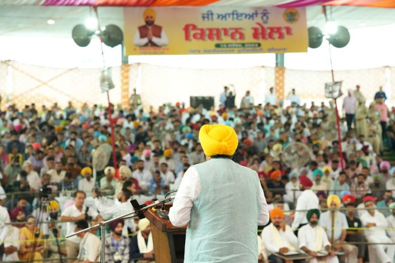 Punjab CM Bhagwant Mann Attended the two-day Farmers Fair at Punjab Agricultural University