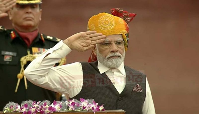  Independence Day 2023: PM Narendra Modi hoisted the National Flag at the Red Fort in Delhi
