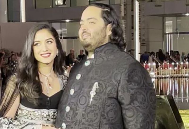 Anant Ambani & Radhika Merchant Appear at Nita Mukesh Ambani Cultural Centre Opening