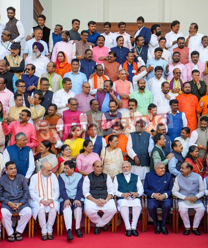 Photo Session of MPs at the Inauguration of New Parliament Building