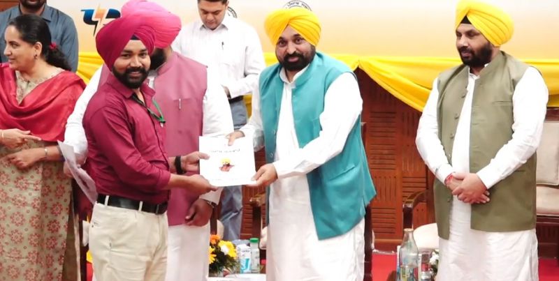 CM Bhagwant Mann Handed over Appointment Letters to 427 Newly Appointed Candidates