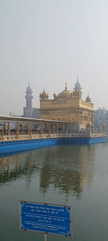 Pics: Historical Dukh Bhanjani Beri at Golden Temple 
