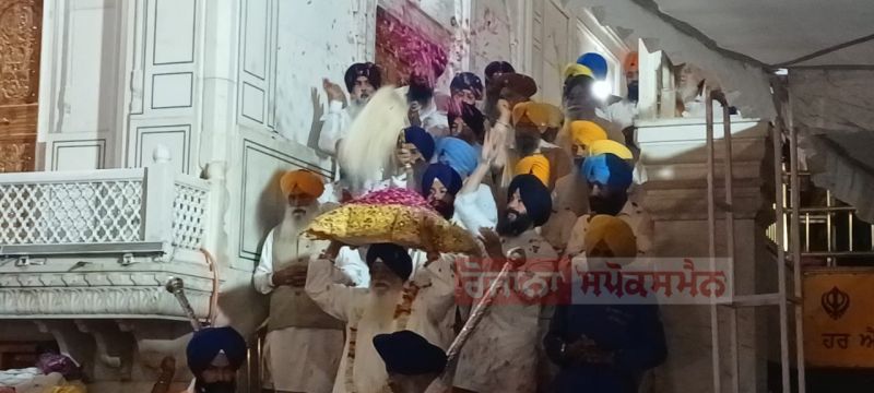 Sachkhand Sri Harmandir Sahib, Amritsar (13-06-2023)
