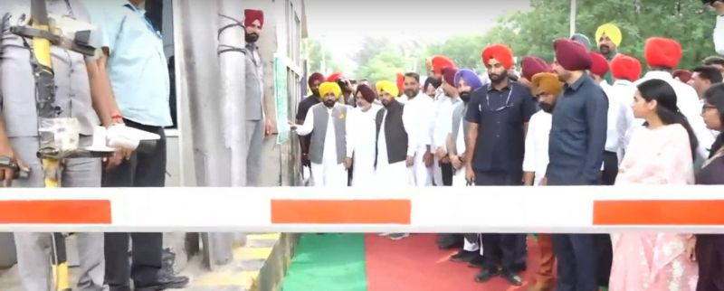 CM Bhagwant Mann closed Patiala-Samana Toll Plaza, Says- Step taken to save the hard earned money of the people