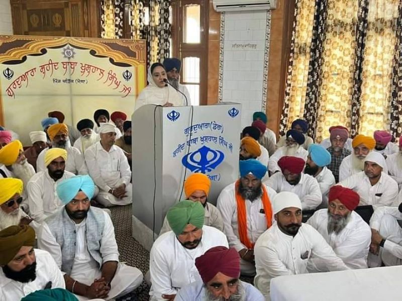 Various Personalities paid tribute to Martyr Kulwant Singh at the Last Prayer 
