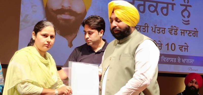 Education Minister Harjot Bains Handed Over Job Letters to 10 Anganwadi Workers & 41 Helpers