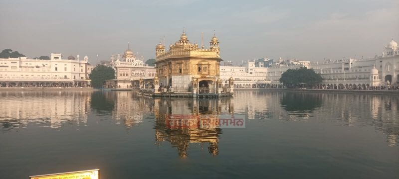 Devotees Paid Obeisance at Golden Temple on Maghar Month Sangrand