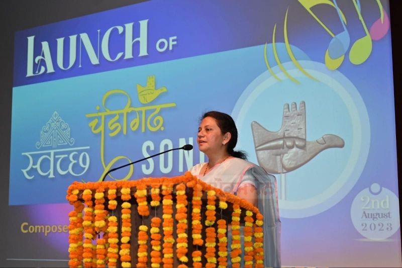 Launch of B Parak's Inspiring Song 'Rakhana Sambhal Chandigarh' Promotes Clean City Drive, Dignitaries Attend the Event"
