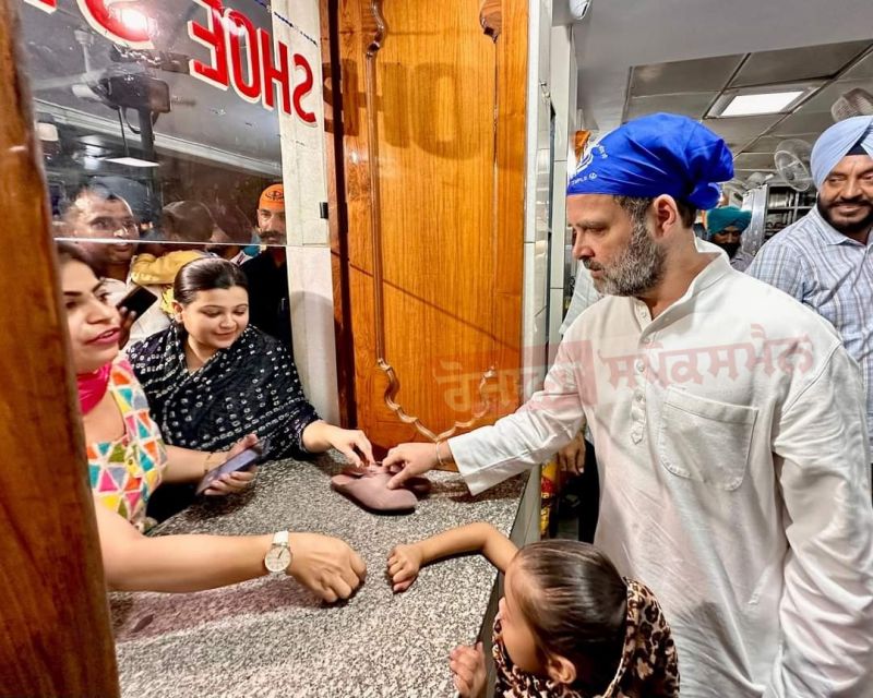 Rahul Gandhi Indulges in Shoe Service (Jora Ghar Sewa) at Golden Temple