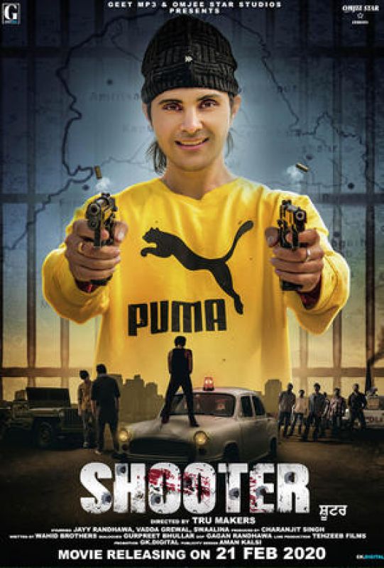  Punjabi Movie Shooter Ban In Punjab 