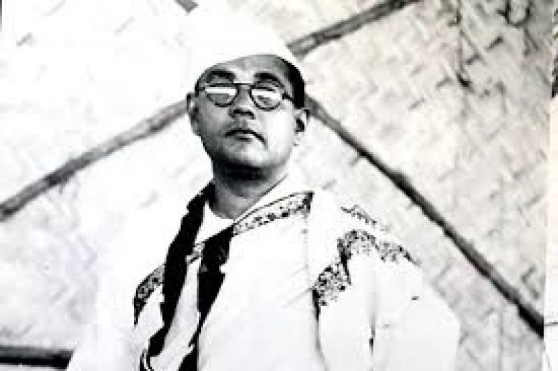 Netaji Subhas Chandra Bose
