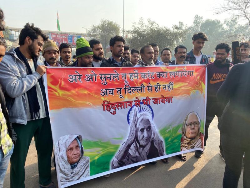 Amid Delhi's poll results, silent protest at Shaheen Bagh
