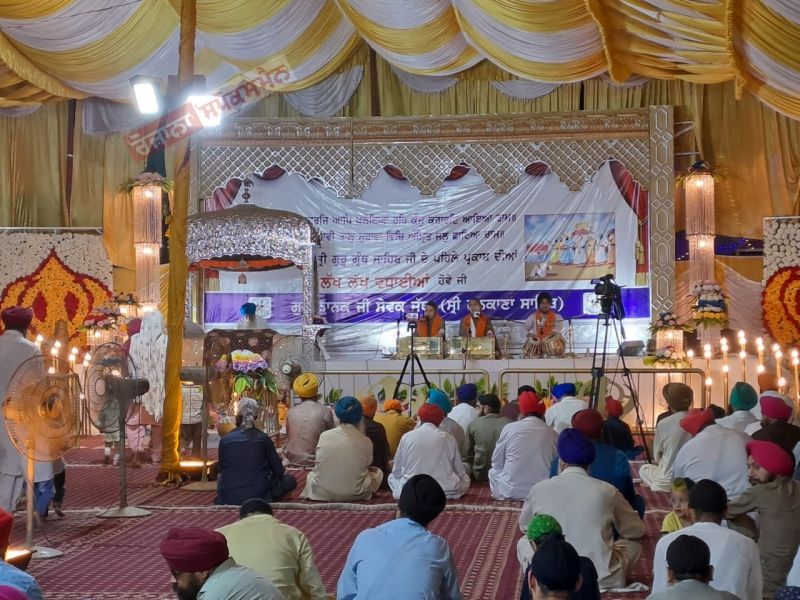 Prakash Purab of Sri Guru Granth Sahib Ji celebrated at Gurdwara Sri Nankana Sahib, Pakistan
