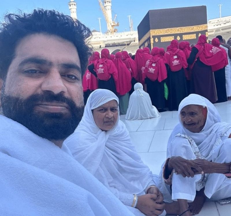 Emotional Reunion: Families Separated by India-Pakistan Division Reconnect in Mecca After Decades; 105-Year-Old Hajra Bibi from Pakistan Meets Niece Hanifa from Kapurthala
