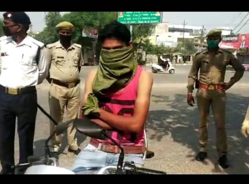 Deoria Police Man Forced To Cover His Face With Shirt Up