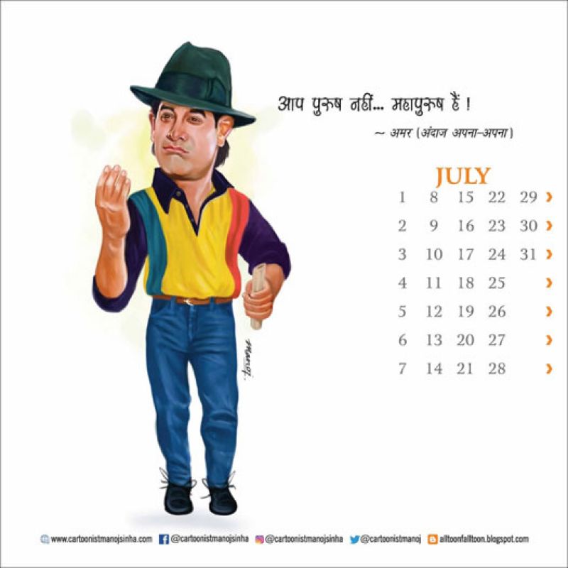 Cartoonist captures Aamir Khan’s memorable characters in a calendar