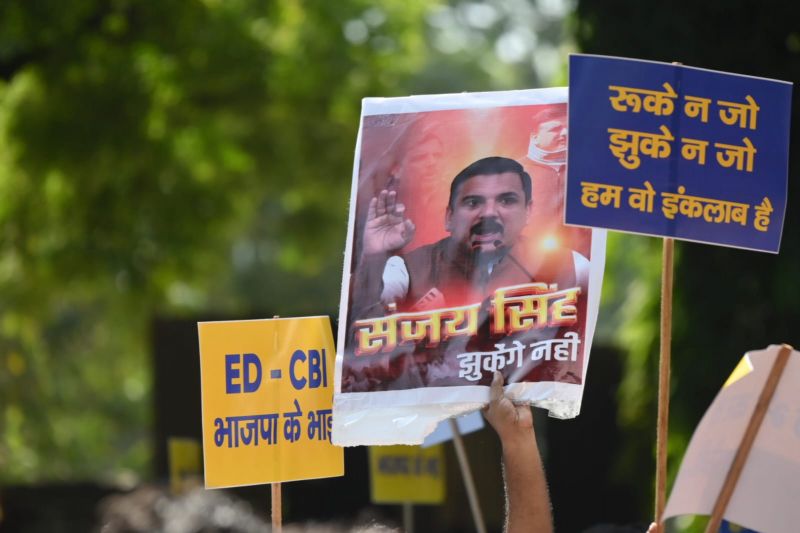AAP Staged Protest in Delhi against the arrest of Rajya Sabha member Sanjay Singh