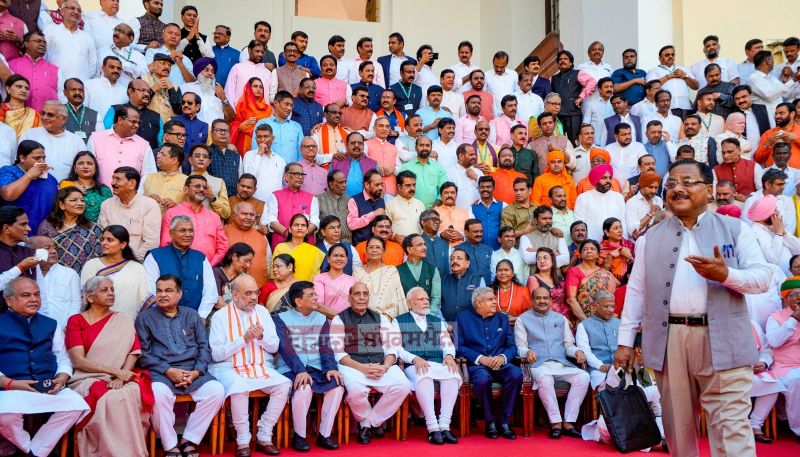Photo Session of MPs at the Inauguration of New Parliament Building