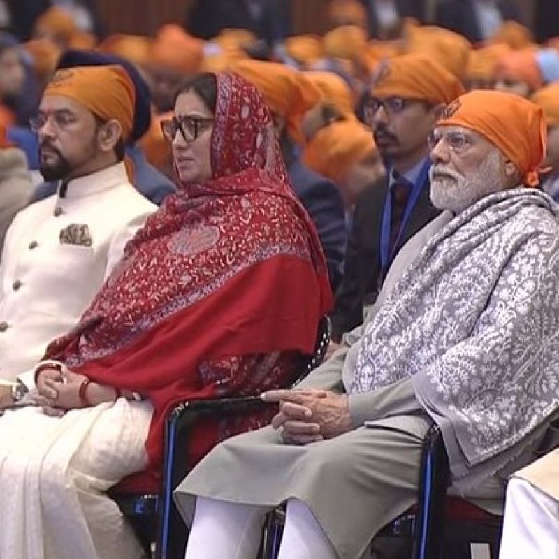 PM Modi Attended the ‘Veer Baal Diwas’ Celebration Programme at Bharat Mandapam