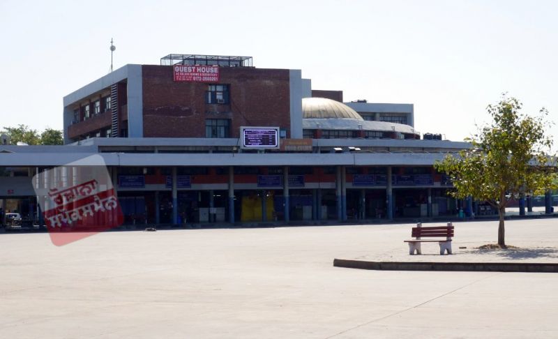 Janta Curfew In India: In Pictures