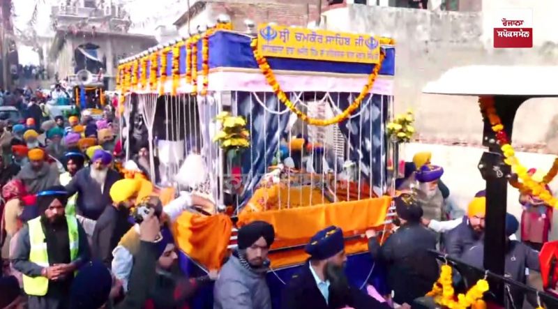 Nagar Kirtan Taken From Gurdwara Sri Garhi Sahib, dedicated to Shaheed Purab