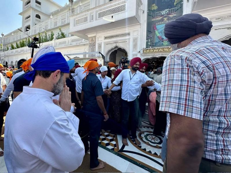 Congress Leader Rahul Gandhi Pays Obeisance at Golden Temple, Amritsar