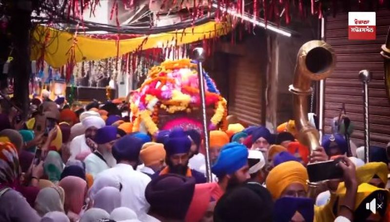 Grand Nagar Kirtan Organised on Sri Guru Nanak Dev Ji's Wedding Anniversary in Batala