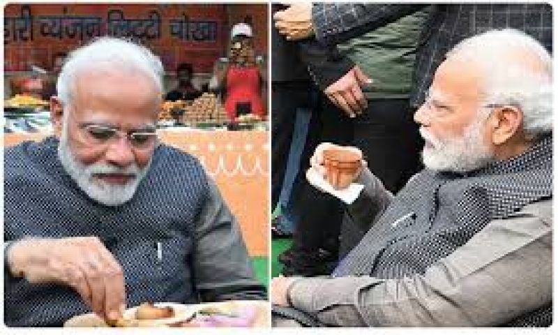 PM Narendra Modi At Hunar Haat 