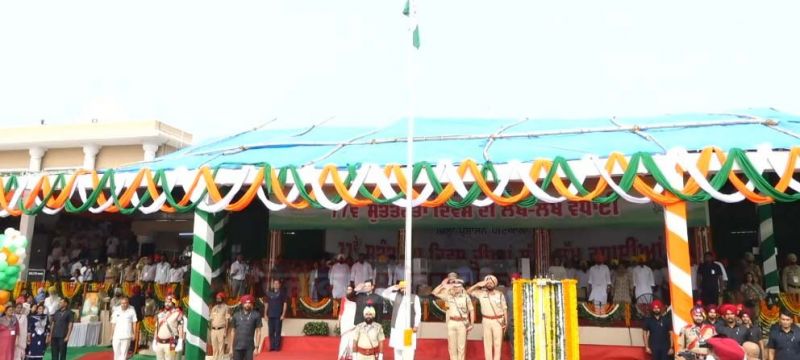 Punjab CM Bhagwant Mann Hoisted the Tricolor in Patiala on Independence Day 2023