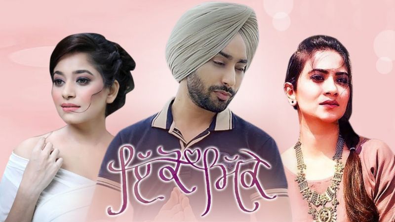 Satinder Sartaaj Aditi Sharma Movie Ikko Mikke