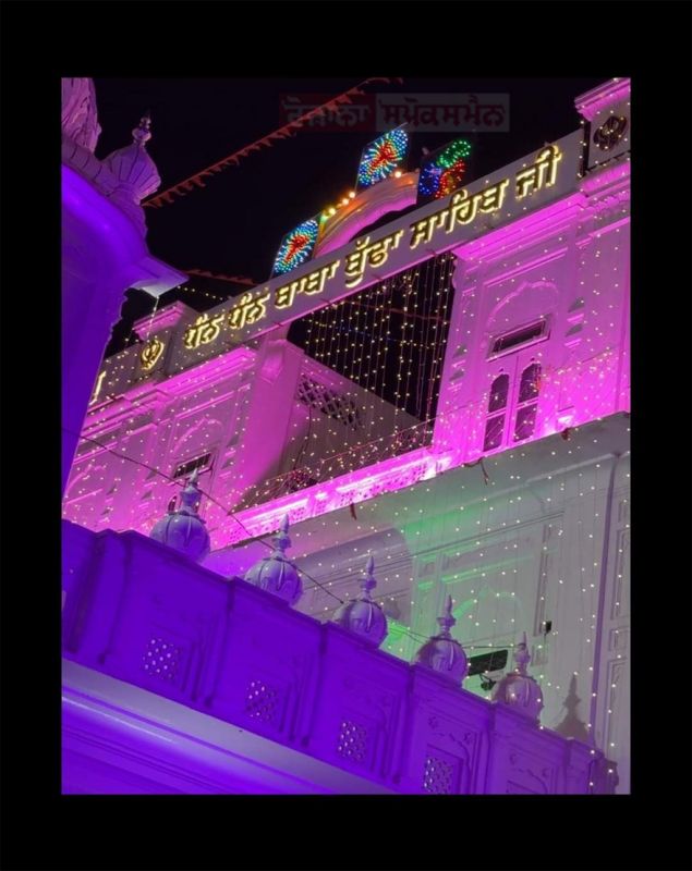 Spectacular Decorations at Annual Jod Mela: Glimpses of Gurdwara Bir Baba Budha Sahib Ji