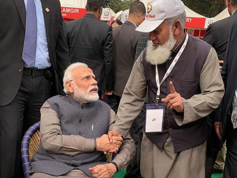 PM Narendra Modi At Hunar Haat 