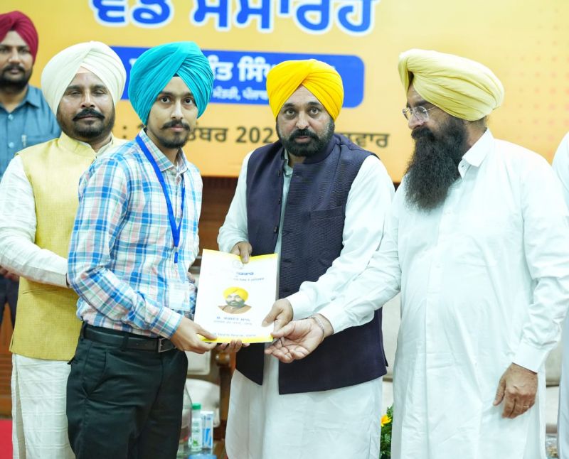 Chief Minister Bhagwant Mann handed over appointment letters to 249 young boys and girls in various departments of Punjab Government
