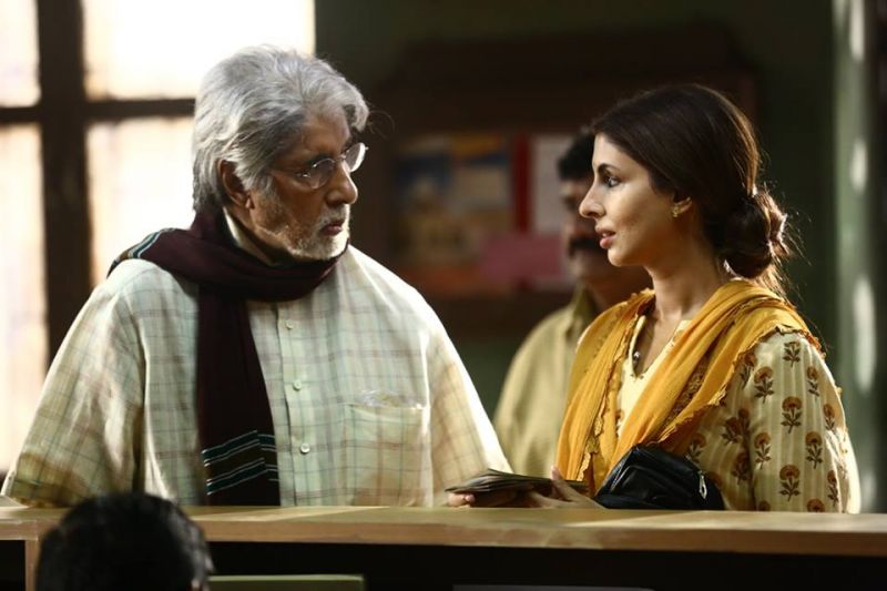 Shweta Bachchan Nanda Makes her Acting Debut with Big B Amitabh Bachchan
