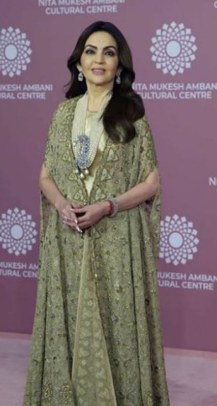 Nita Ambani at NMAAC Day 2 Event