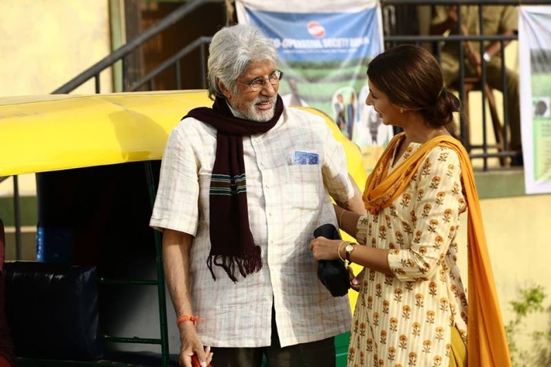 Shweta Bachchan Nanda Makes her Acting Debut with Big B Amitabh Bachchan