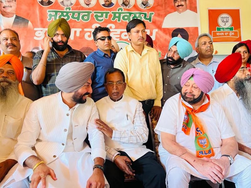 Jalandhar By-Polls: Union Minister Som Prakash, Capt Amarinder Singh, Inder Iqbal Atwal & Parminder Brar held a Rally in Adampur
