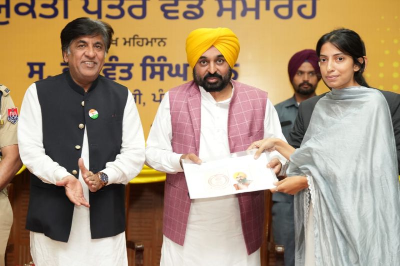 Empowering Youth: Chief Minister Bhagwant Mann Presents Appointment Letters to 304 New Hires Across Various Departments

