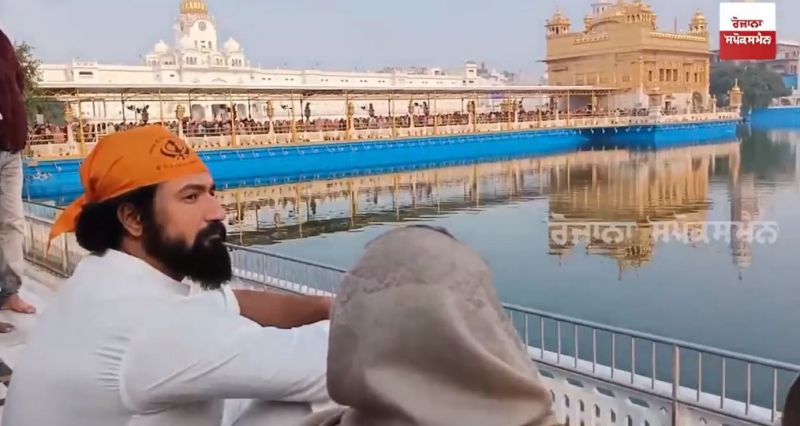 In Pics: Bollywood Star Vicky Kaushal Pays Obeisance at Golden Temple in Amritsar