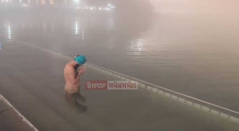 In Pics: Dense Fog engulfed Golden Temple, Amritsar